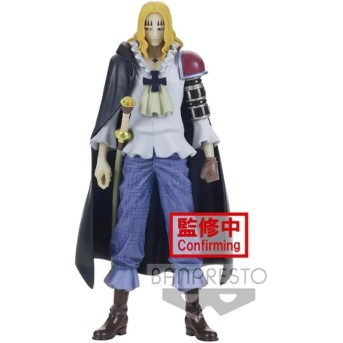one-piece-figura-basil-hawkins-the-grandline-men-wanokuni 2